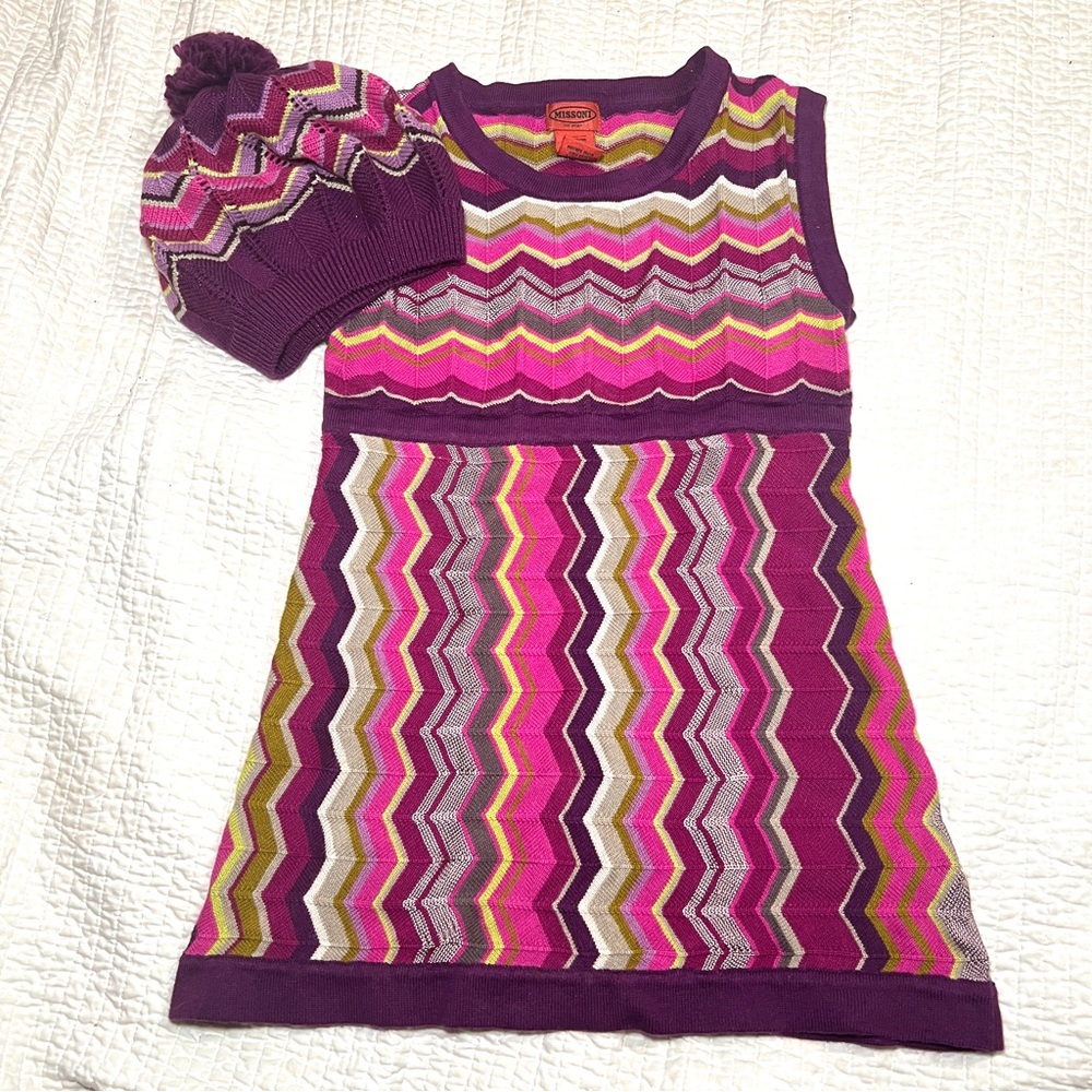 MISSONI for Target Plum shades Knit A-line dress, matching hat. NWOT Size M